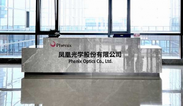 杭州.png 杭州.png