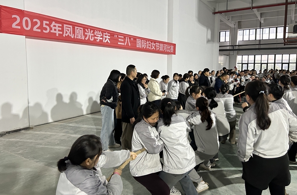 微信圖片_20250306143634.jpg 微信圖片_20250306143634.jpg